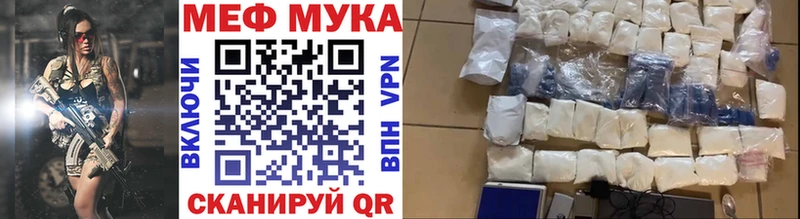 Какие есть наркотики Боготол Кетамин  COCAIN  Alpha PVP  ГАШИШ  Канабис 