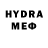 MDMA кристаллы Dikiy YT