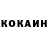 МЕФ мука Dmitry Chaban