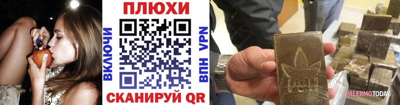 ГАШ Ice-O-Lator Боготол
