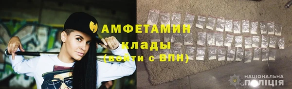 мяу мяу мука Алексеевка