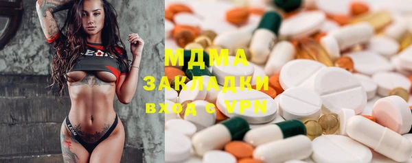 круглые Приозерск