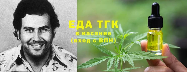 мяу мяу мука Алексеевка