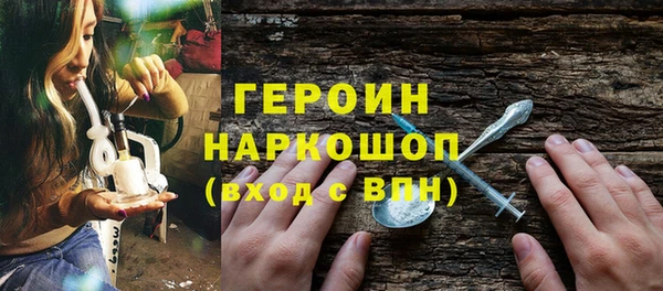 марки nbome Алзамай