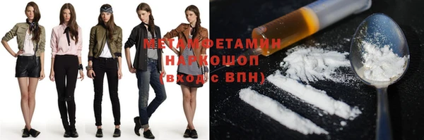 ECSTASY Протвино