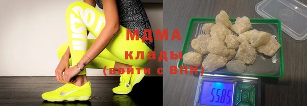 кокаин колумбия Алексин