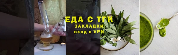 марки nbome Алзамай