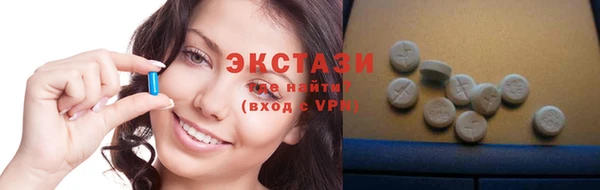 мяу мяу мука Алексеевка