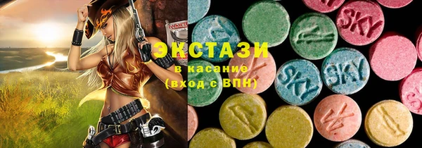 кокаин колумбия Алексин