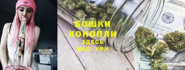 кокаин премиум Пролетарск