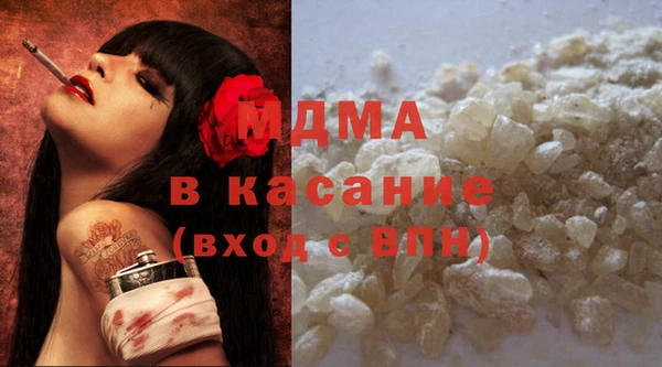 марки nbome Алзамай