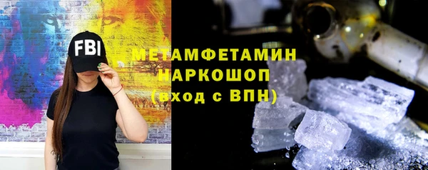 кокаин колумбия Алексин