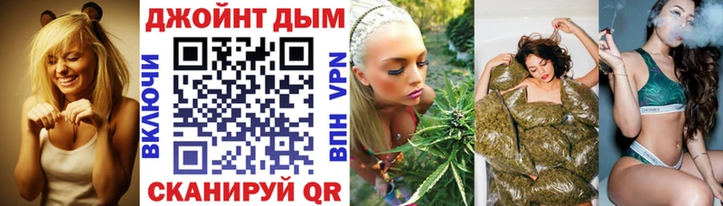Бошки Шишки MAZAR Боготол